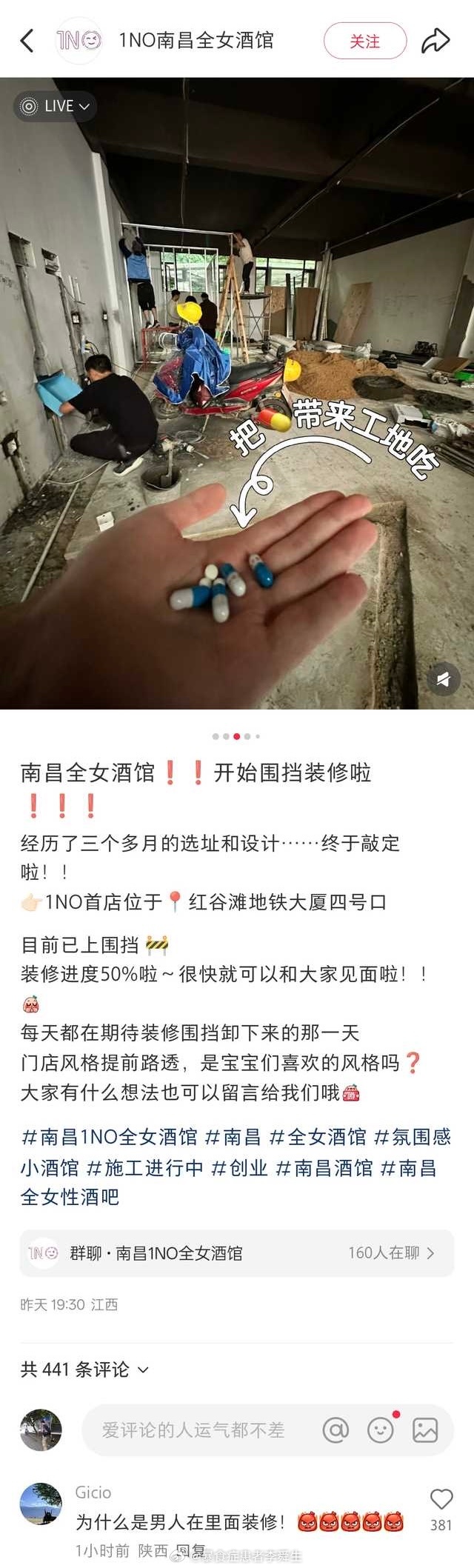 今日沙雕： 监考老师发现考生忘记带笔，当场宣判其构成丢失枪支不报罪宣传图264