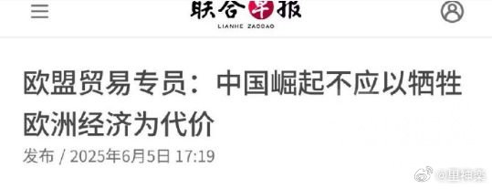 今日沙雕： 监考老师发现考生忘记带笔，当场宣判其构成丢失枪支不报罪宣传图263