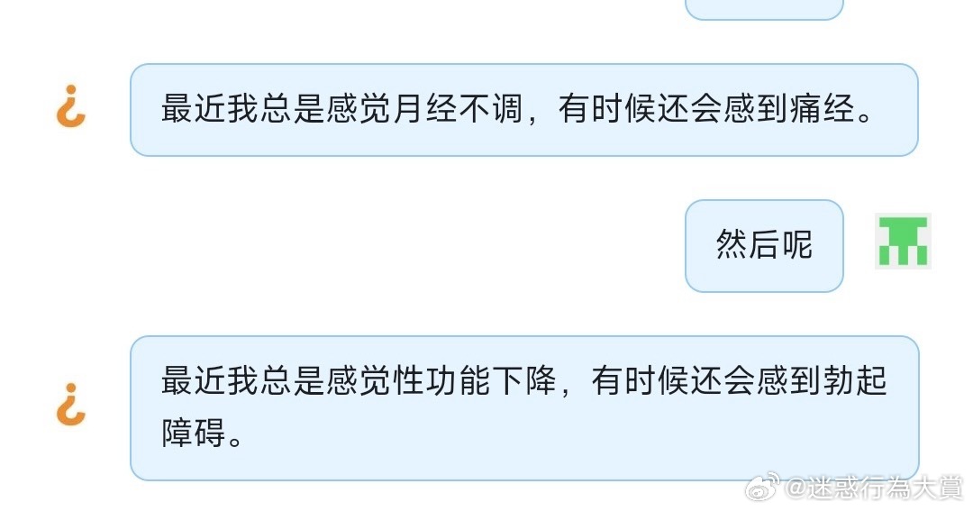 今日沙雕： 监考老师发现考生忘记带笔，当场宣判其构成丢失枪支不报罪宣传图276