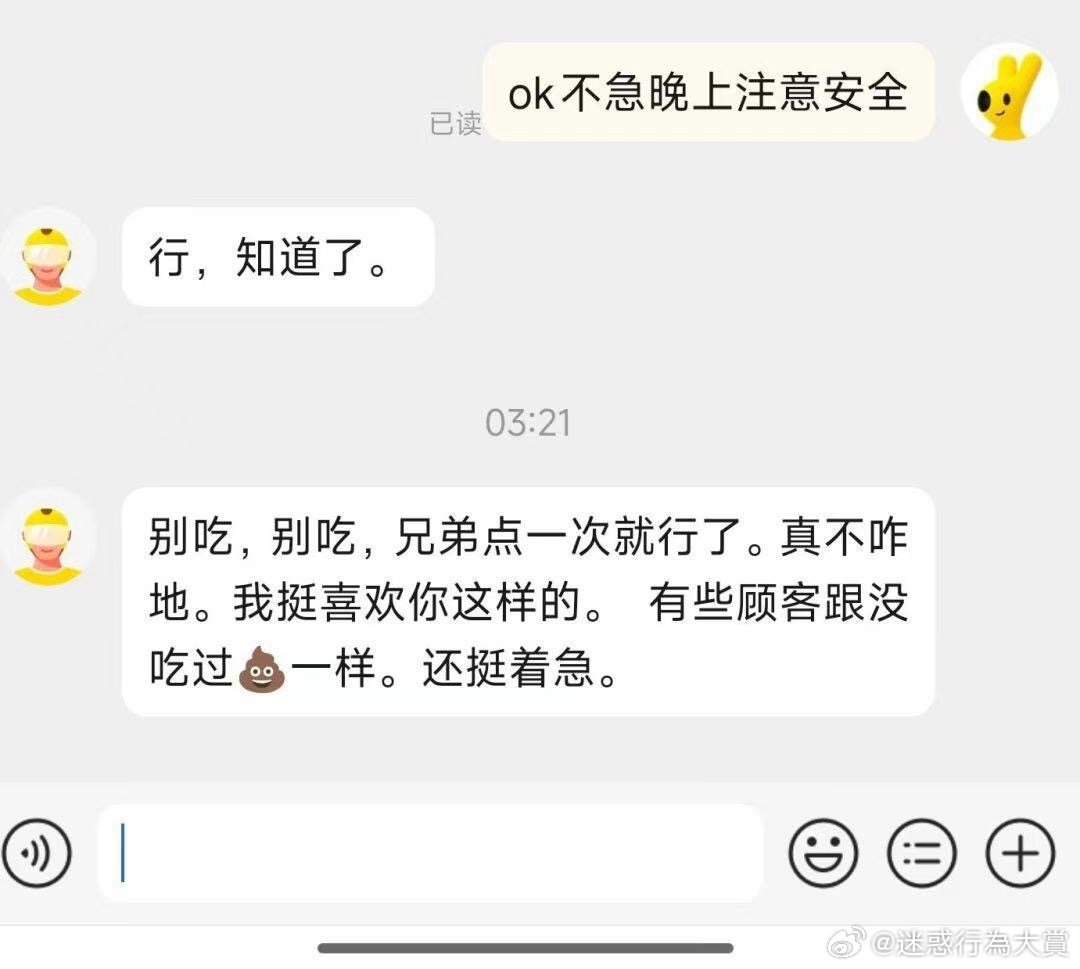 今日沙雕： 监考老师发现考生忘记带笔，当场宣判其构成丢失枪支不报罪宣传图284