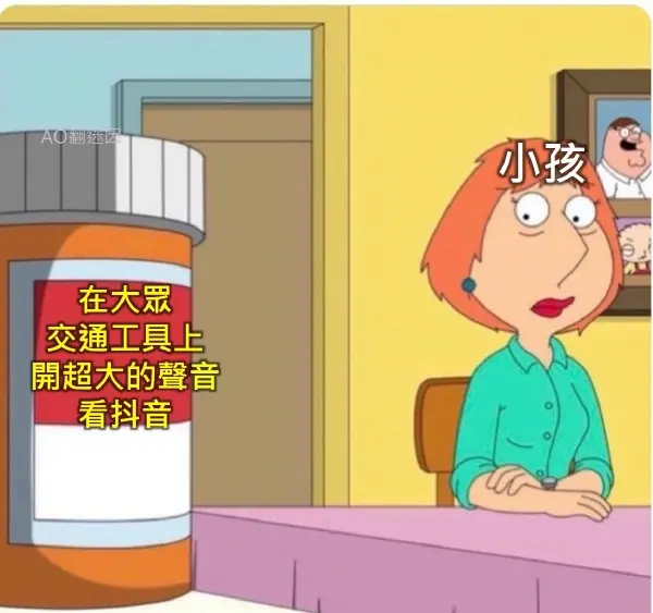 今日沙雕： 监考老师发现考生忘记带笔，当场宣判其构成丢失枪支不报罪宣传图288