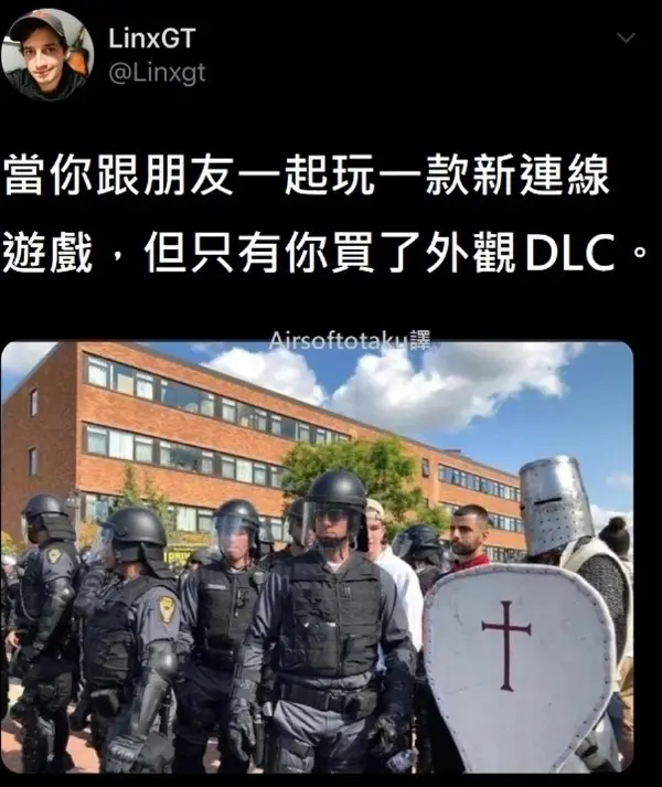 今日沙雕： 监考老师发现考生忘记带笔，当场宣判其构成丢失枪支不报罪宣传图290
