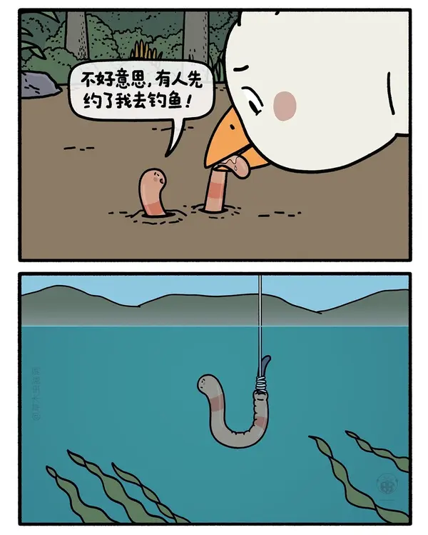 今日沙雕： 监考老师发现考生忘记带笔，当场宣判其构成丢失枪支不报罪宣传图291