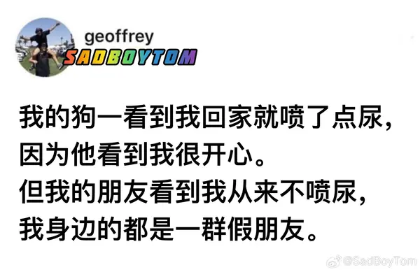 今日沙雕： 监考老师发现考生忘记带笔，当场宣判其构成丢失枪支不报罪宣传图293