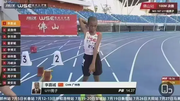 今日沙雕： 监考老师发现考生忘记带笔，当场宣判其构成丢失枪支不报罪宣传图306