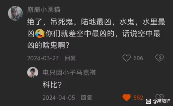 今日沙雕： 监考老师发现考生忘记带笔，当场宣判其构成丢失枪支不报罪宣传图311