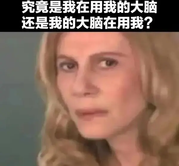 今日沙雕： 监考老师发现考生忘记带笔，当场宣判其构成丢失枪支不报罪宣传图310
