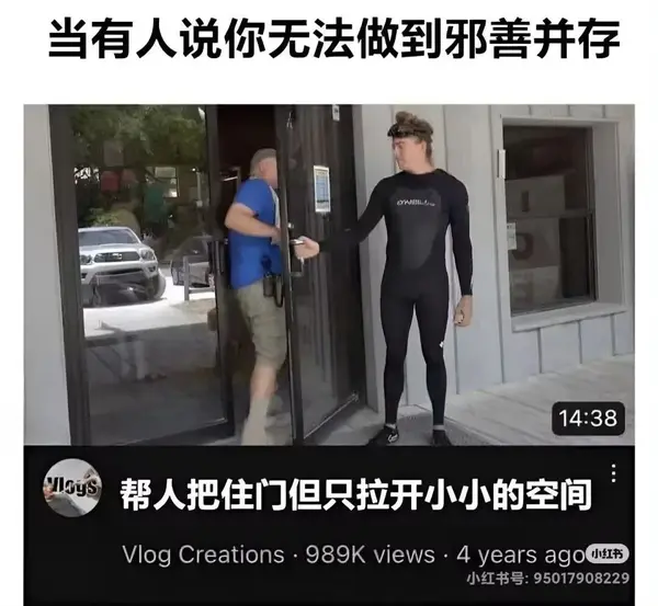 今日沙雕： 监考老师发现考生忘记带笔，当场宣判其构成丢失枪支不报罪宣传图312