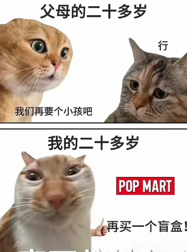 今日沙雕： 监考老师发现考生忘记带笔，当场宣判其构成丢失枪支不报罪宣传图314