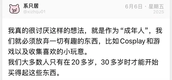 今日沙雕： 监考老师发现考生忘记带笔，当场宣判其构成丢失枪支不报罪宣传图321