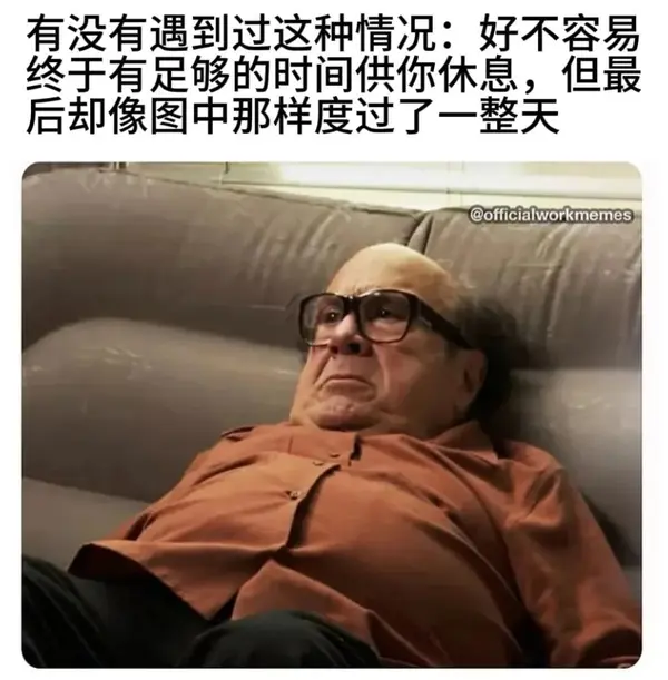 今日沙雕： 监考老师发现考生忘记带笔，当场宣判其构成丢失枪支不报罪宣传图324