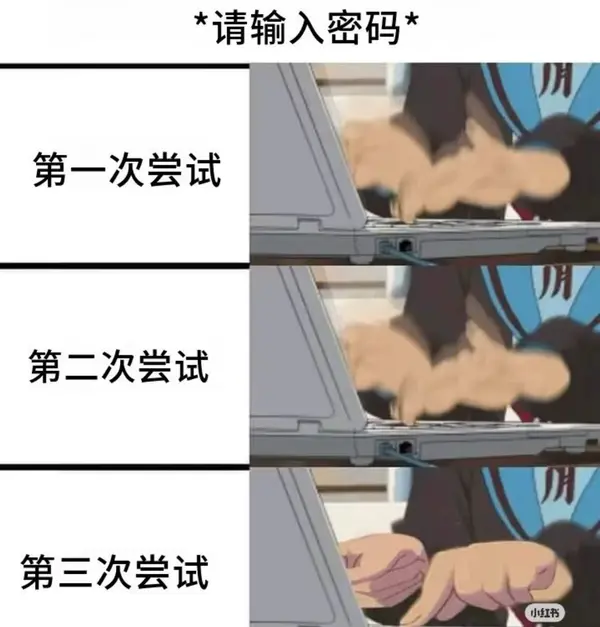 今日沙雕： 监考老师发现考生忘记带笔，当场宣判其构成丢失枪支不报罪宣传图328