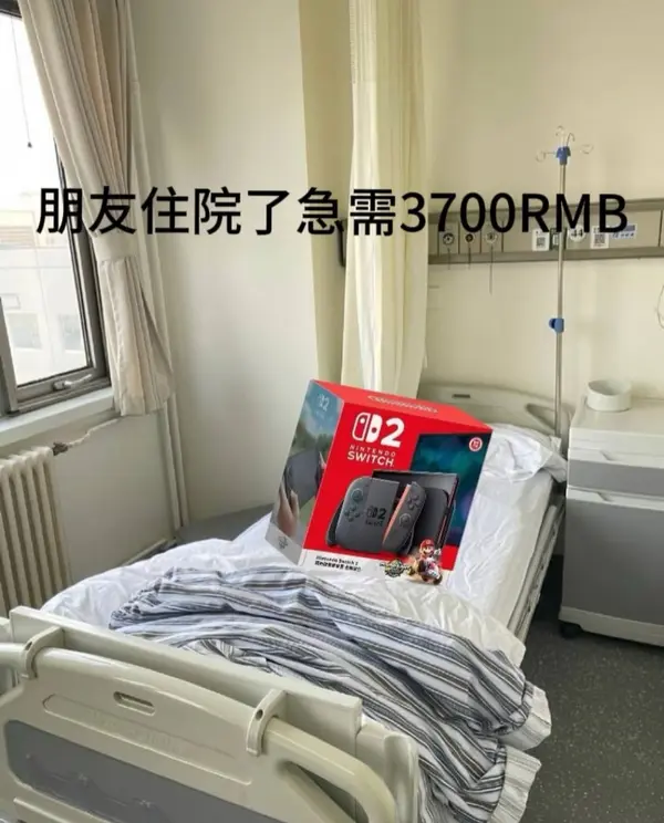 今日沙雕： 监考老师发现考生忘记带笔，当场宣判其构成丢失枪支不报罪宣传图329