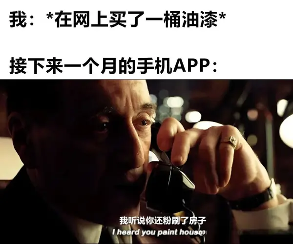 今日沙雕： 监考老师发现考生忘记带笔，当场宣判其构成丢失枪支不报罪宣传图330