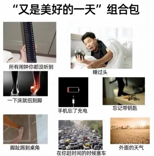 今日沙雕： 监考老师发现考生忘记带笔，当场宣判其构成丢失枪支不报罪宣传图331
