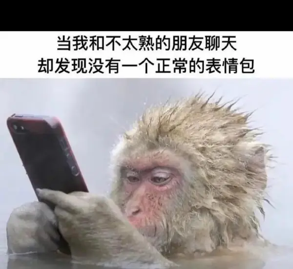 今日沙雕： 监考老师发现考生忘记带笔，当场宣判其构成丢失枪支不报罪宣传图332