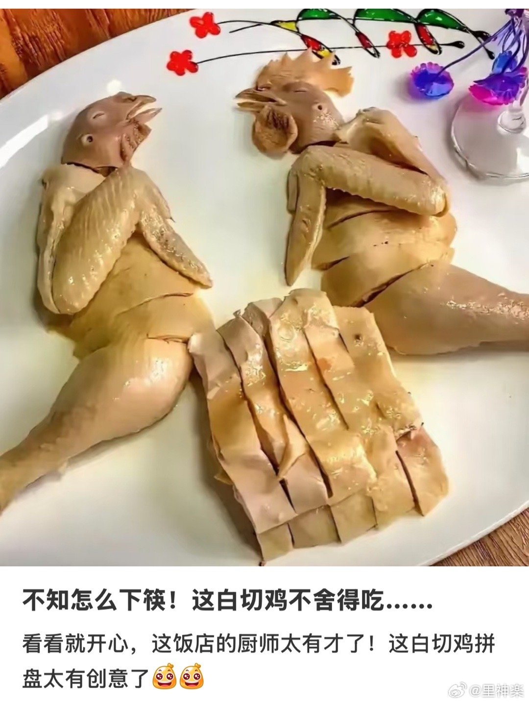 今日沙雕： 监考老师发现考生忘记带笔，当场宣判其构成丢失枪支不报罪宣传图333