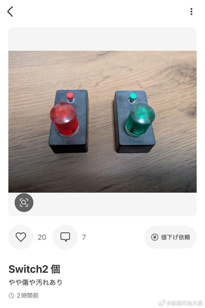 今日沙雕： 监考老师发现考生忘记带笔，当场宣判其构成丢失枪支不报罪宣传图336