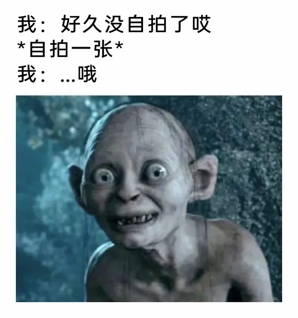 今日沙雕： 吃饭的时候是怎么知道嘴在哪里的我们又看不到宣传图2