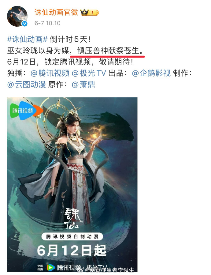 今日沙雕： 吃饭的时候是怎么知道嘴在哪里的我们又看不到宣传图19