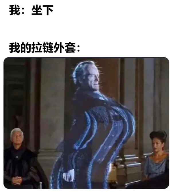 今日沙雕： 吃饭的时候是怎么知道嘴在哪里的我们又看不到宣传图23