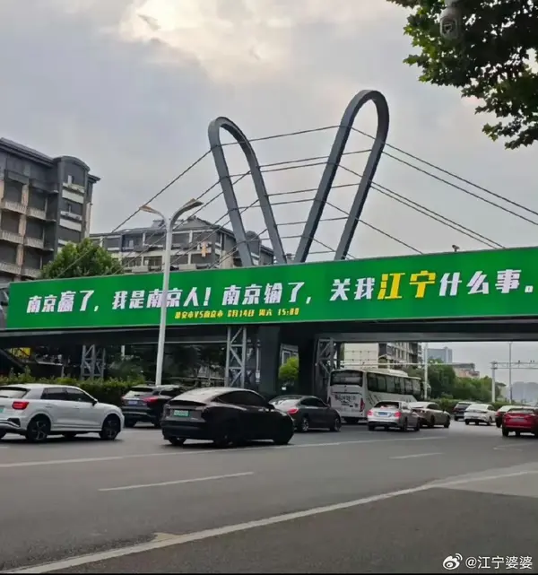 今日沙雕： 吃饭的时候是怎么知道嘴在哪里的我们又看不到宣传图28