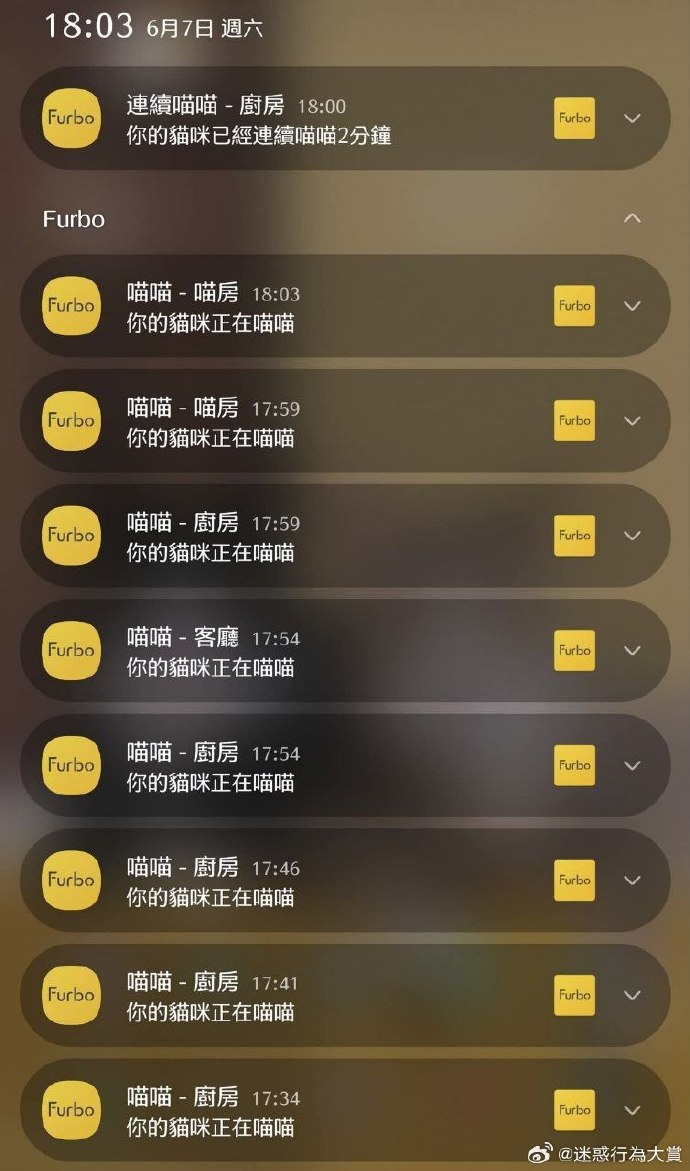 今日沙雕： 吃饭的时候是怎么知道嘴在哪里的我们又看不到宣传图35