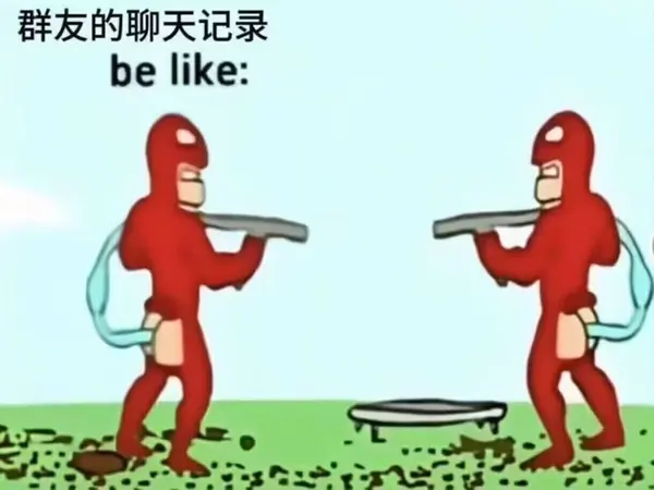 今日沙雕： 吃饭的时候是怎么知道嘴在哪里的我们又看不到宣传图47
