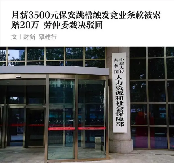 今日沙雕： 吃饭的时候是怎么知道嘴在哪里的我们又看不到宣传图49