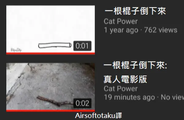 今日沙雕： 吃饭的时候是怎么知道嘴在哪里的我们又看不到宣传图56