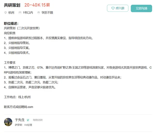 今日沙雕： 吃饭的时候是怎么知道嘴在哪里的我们又看不到宣传图58