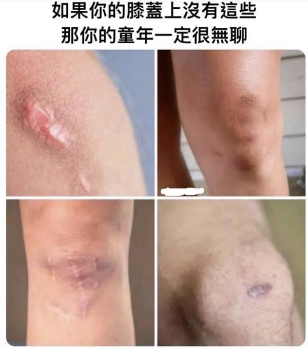 今日沙雕： 吃饭的时候是怎么知道嘴在哪里的我们又看不到宣传图65
