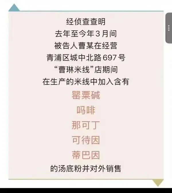 今日沙雕： 吃饭的时候是怎么知道嘴在哪里的我们又看不到宣传图66