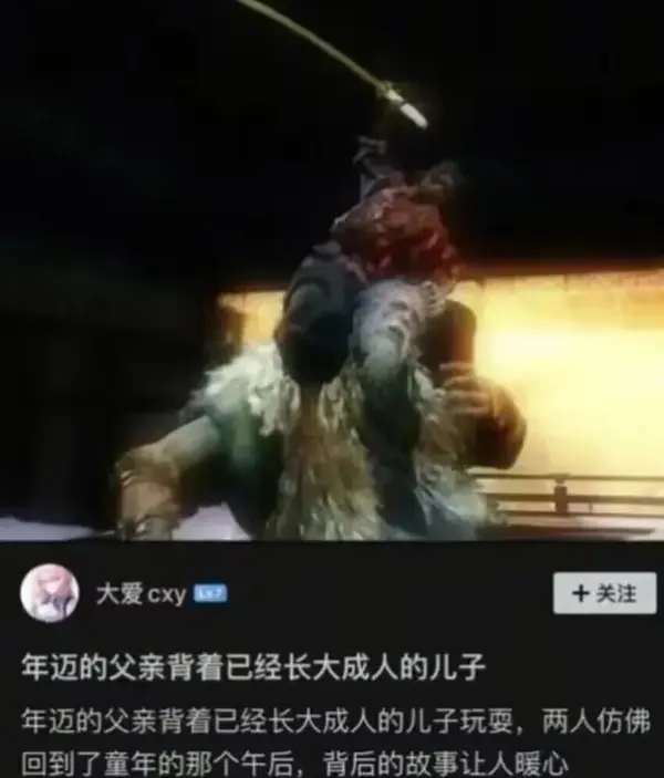 今日沙雕： 吃饭的时候是怎么知道嘴在哪里的我们又看不到宣传图78