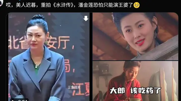 今日沙雕： 吃饭的时候是怎么知道嘴在哪里的我们又看不到宣传图79