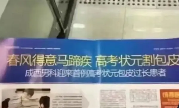 今日沙雕： 吃饭的时候是怎么知道嘴在哪里的我们又看不到宣传图87