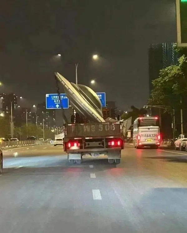 今日沙雕： 吃饭的时候是怎么知道嘴在哪里的我们又看不到宣传图92