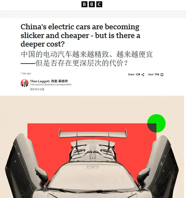 今日沙雕： 吃饭的时候是怎么知道嘴在哪里的我们又看不到宣传图94