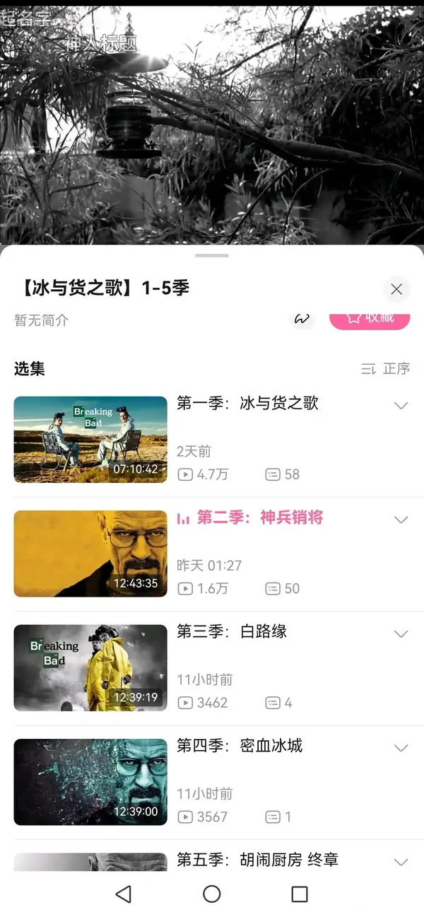 今日沙雕： 吃饭的时候是怎么知道嘴在哪里的我们又看不到宣传图95