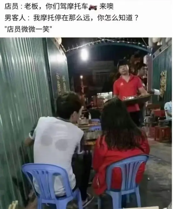 今日沙雕： “三秒内捡起来还能吃”赵云慌忙捡起阿斗宣传图2