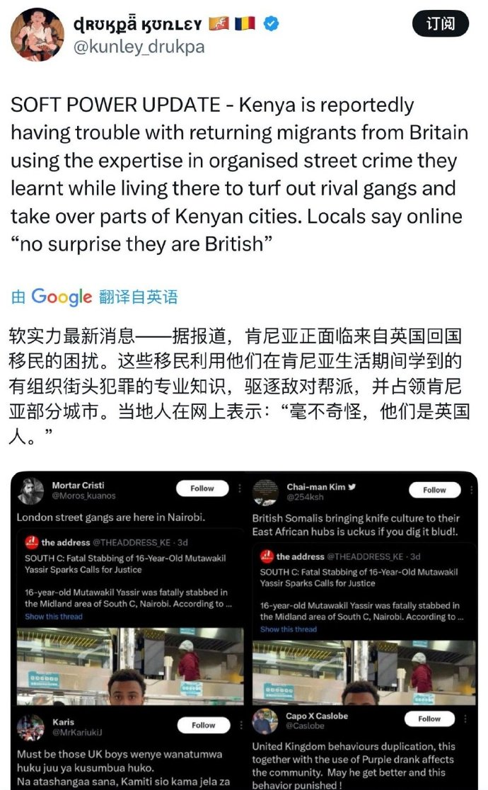 今日沙雕： “三秒内捡起来还能吃”赵云慌忙捡起阿斗宣传图5
