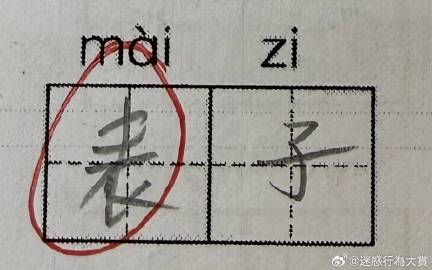 今日沙雕： “三秒内捡起来还能吃”赵云慌忙捡起阿斗宣传图21