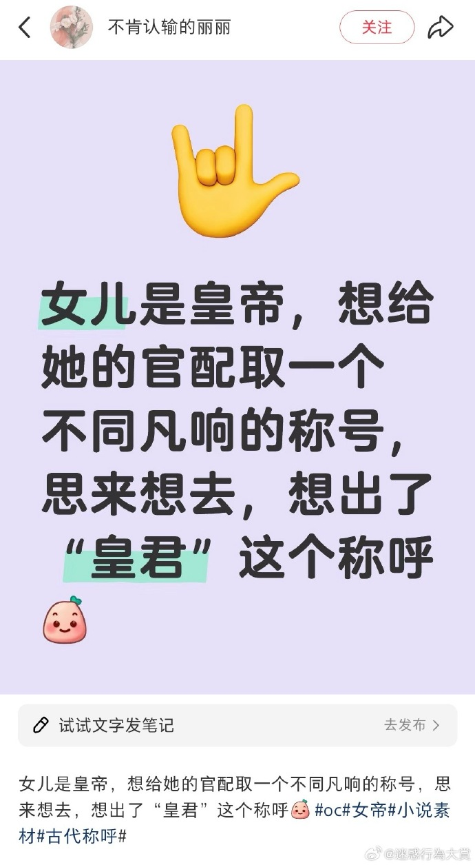 今日沙雕： “三秒内捡起来还能吃”赵云慌忙捡起阿斗宣传图22
