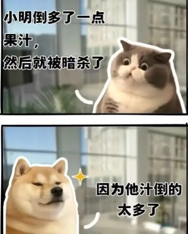 今日沙雕： “三秒内捡起来还能吃”赵云慌忙捡起阿斗宣传图28