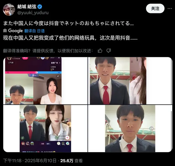 今日沙雕： “三秒内捡起来还能吃”赵云慌忙捡起阿斗宣传图33