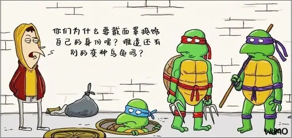 今日沙雕： “三秒内捡起来还能吃”赵云慌忙捡起阿斗宣传图36