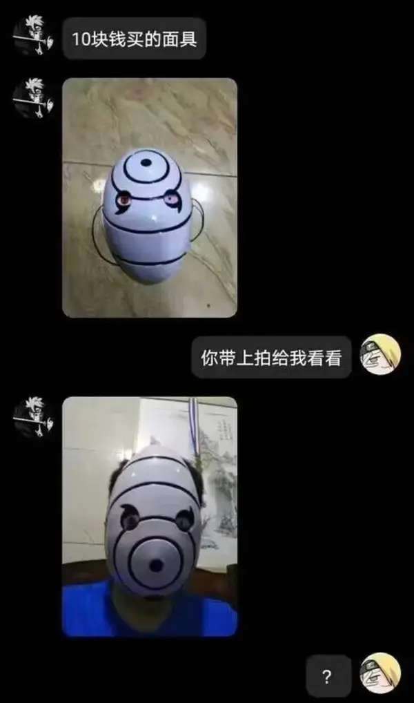 今日沙雕： “三秒内捡起来还能吃”赵云慌忙捡起阿斗宣传图47