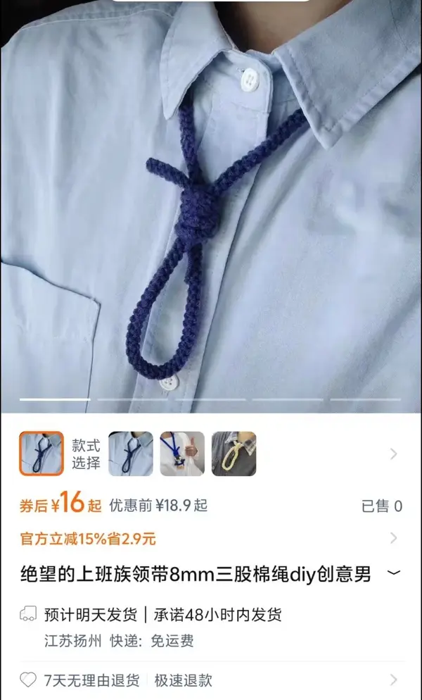 今日沙雕： “三秒内捡起来还能吃”赵云慌忙捡起阿斗宣传图48