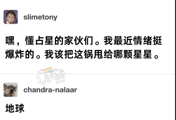 今日沙雕： “三秒内捡起来还能吃”赵云慌忙捡起阿斗宣传图51