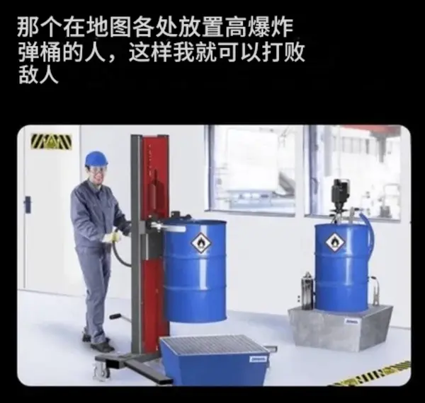 今日沙雕： “三秒内捡起来还能吃”赵云慌忙捡起阿斗宣传图53